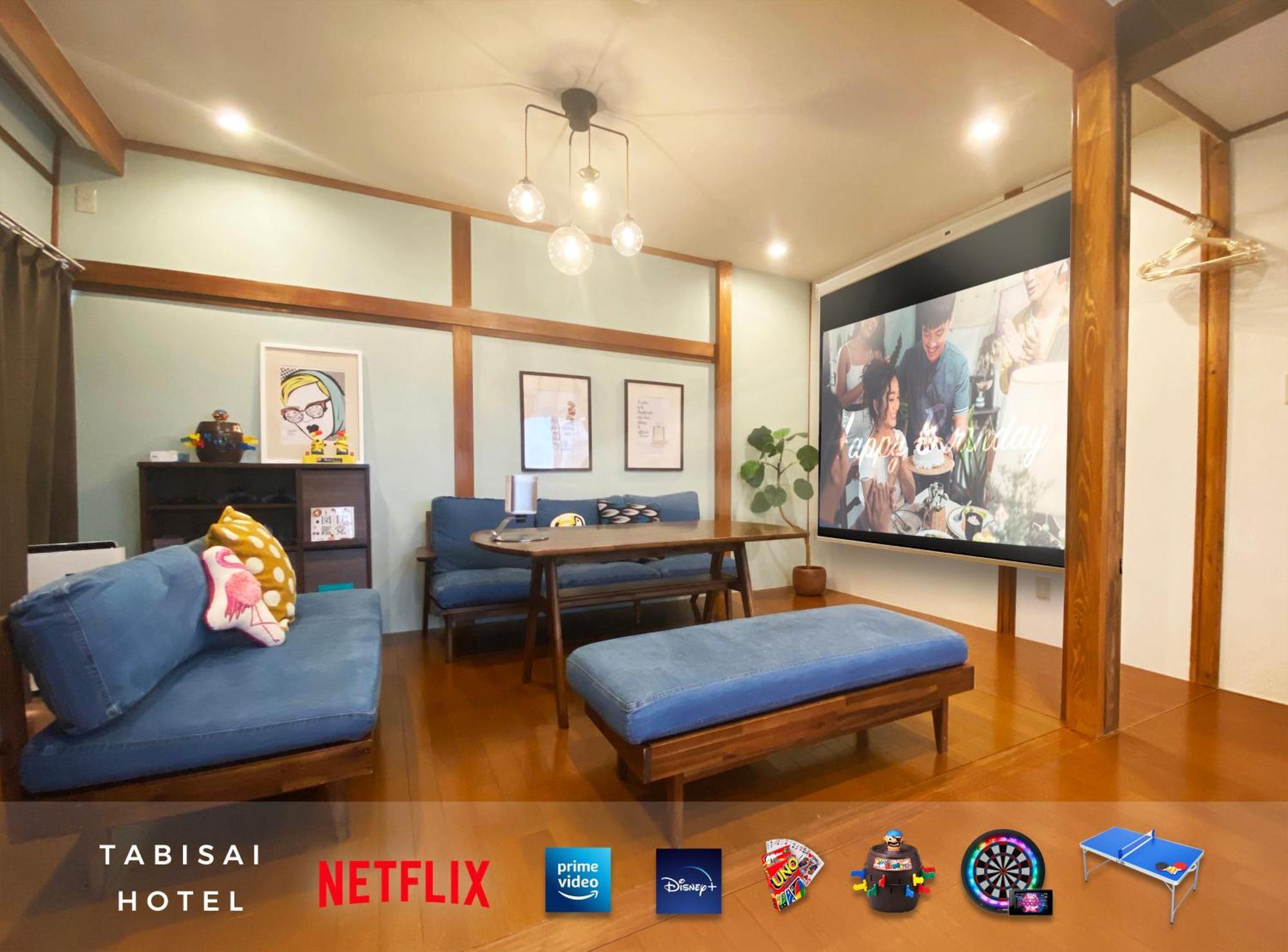 Tabisai Hotel House 博多 Fukuoka  Eksteriør bilde